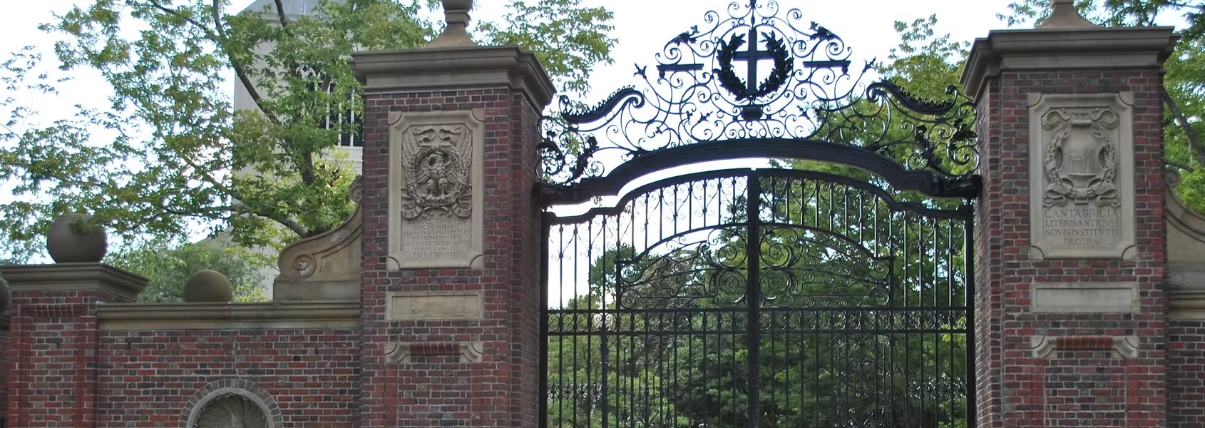 University gate and campus entrance